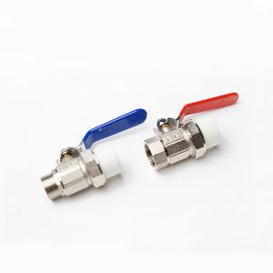REDUCTEUR PPR FM 32/20 KAS